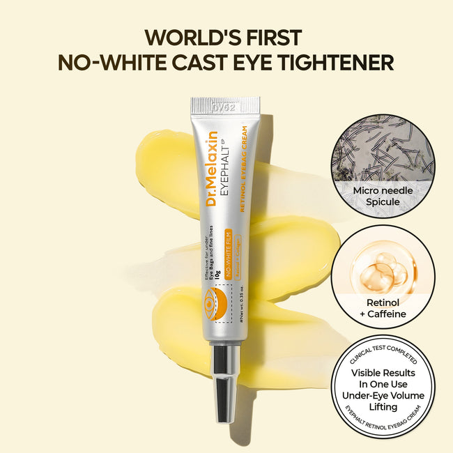 Retinol Eyebag Cream Main Image