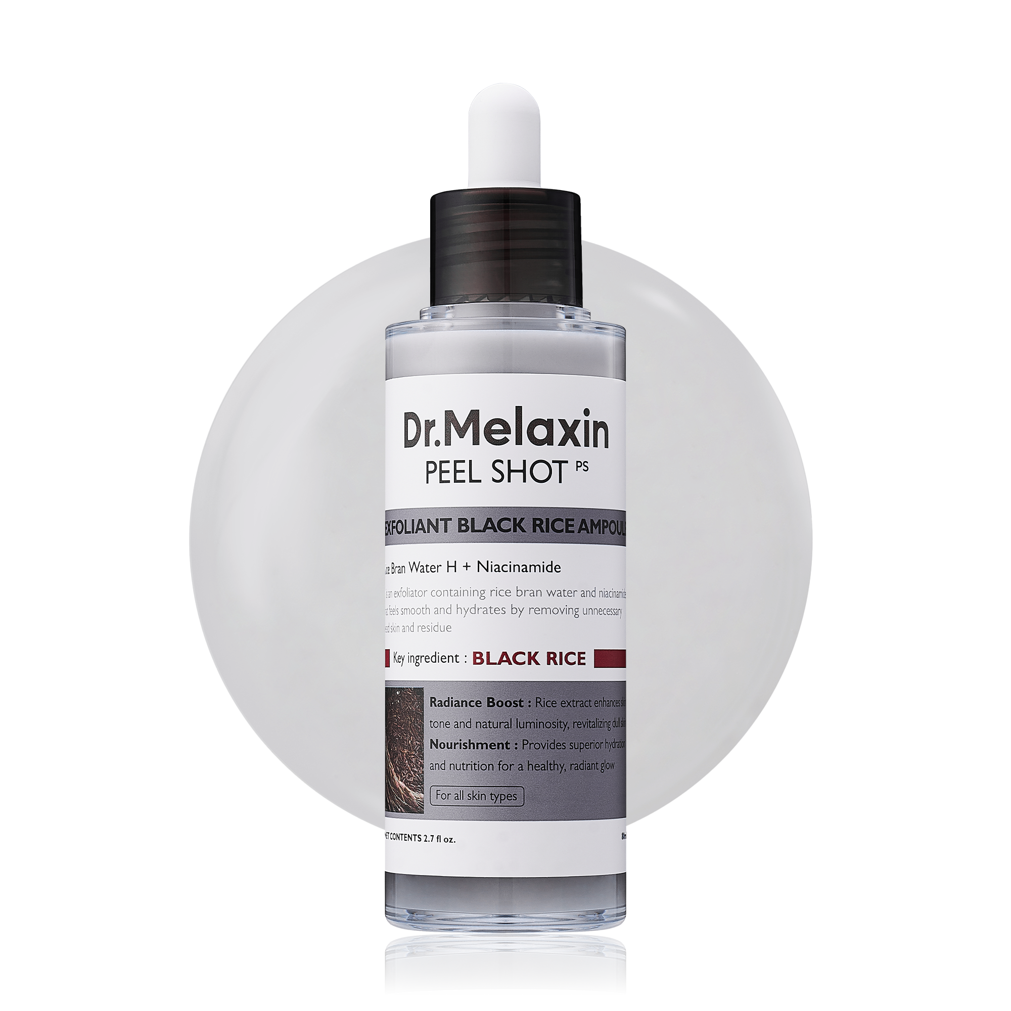 Peel Shot Exfoliating Glow Rice Line