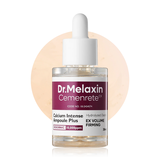Cemenrete Calcium Intense Ampoule Hover Image
